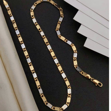 C.B 15 Gold And Silver Chain