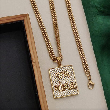 Jay Mogal Chain Pendant