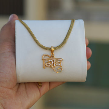 Shiv Snake  Chain Pendant (22 inch)