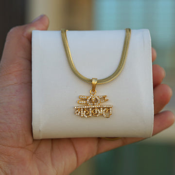 Mahakal Snake Chain Pendant (22 inch)