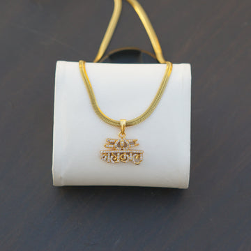 Mahakal Snake Chain Pendant (22 inch)