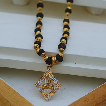 Tandav Rudraksh Chain Pendant